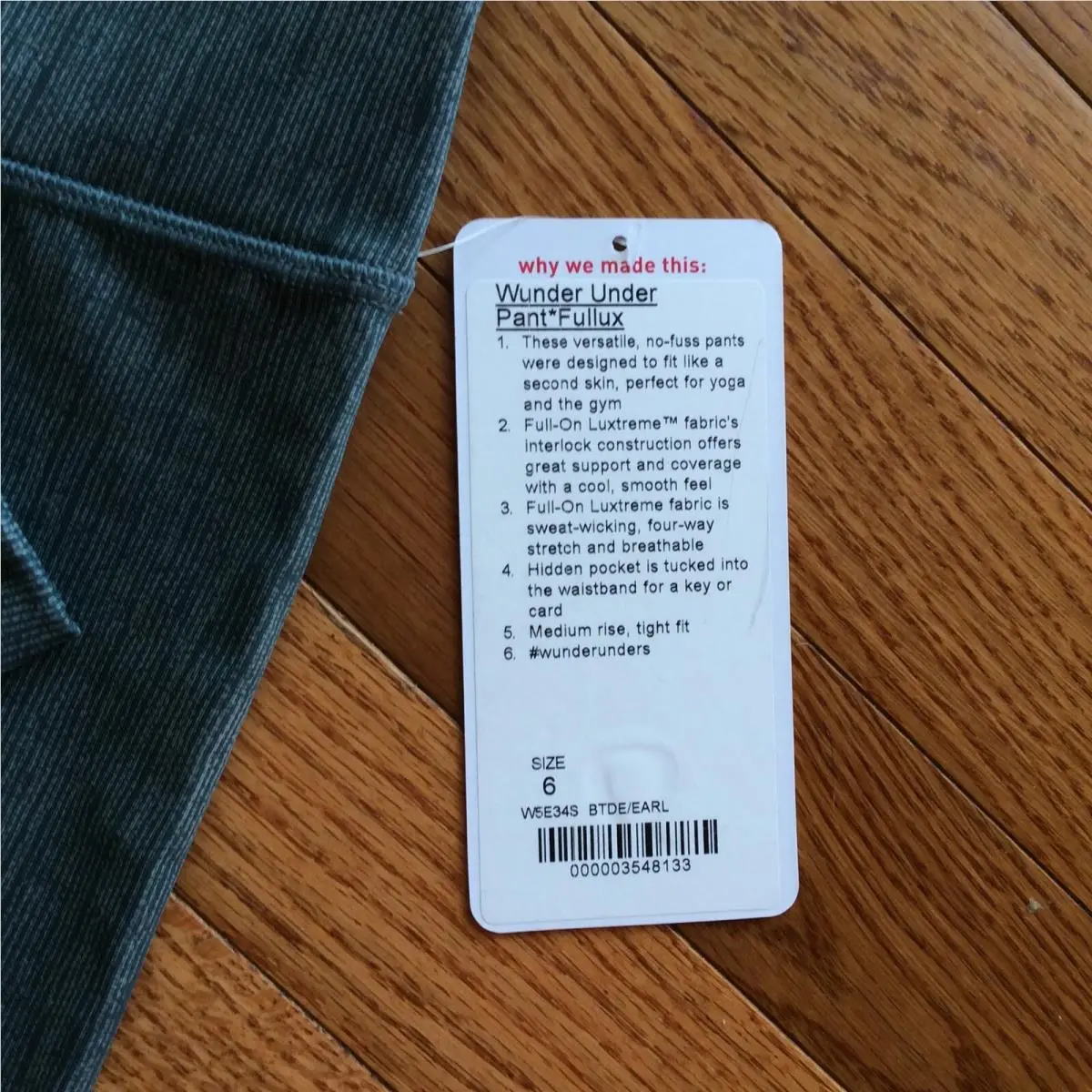 Lululemon clothing - Burlap Texture Deep Shore Earl Grey / Earl Grey 0