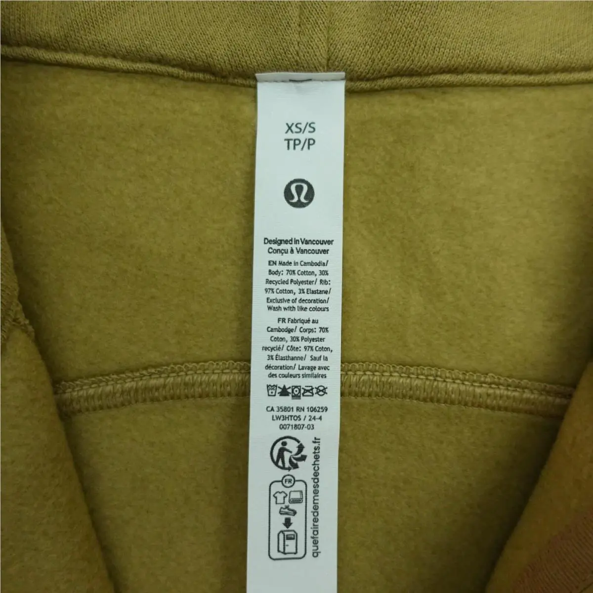 Lululemon clothing - Green 9