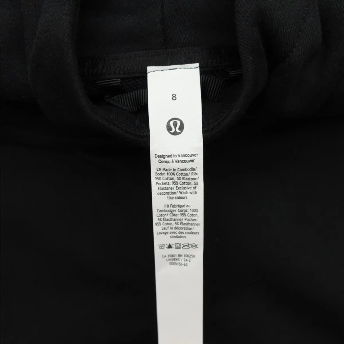 Lululemon clothing - Black 8