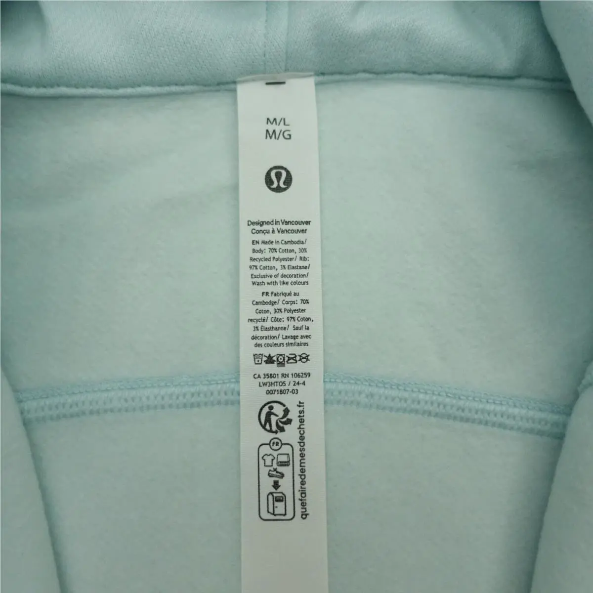 Lululemon clothing - Blue 7