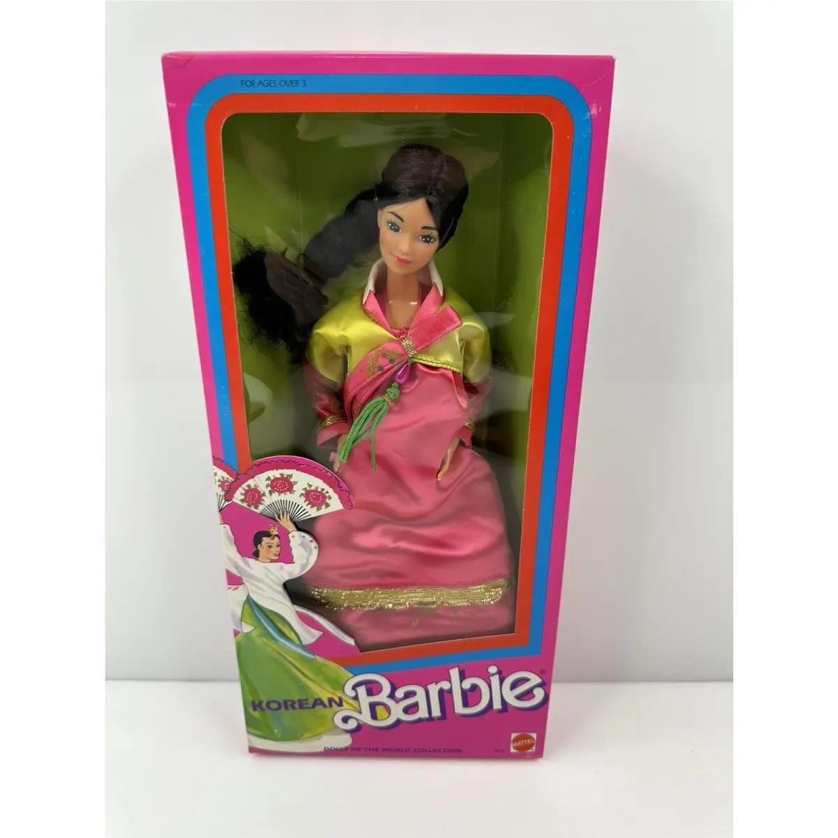 Vintage 1987 Barbie Dolls Of The World Collection Korean Doll 4929