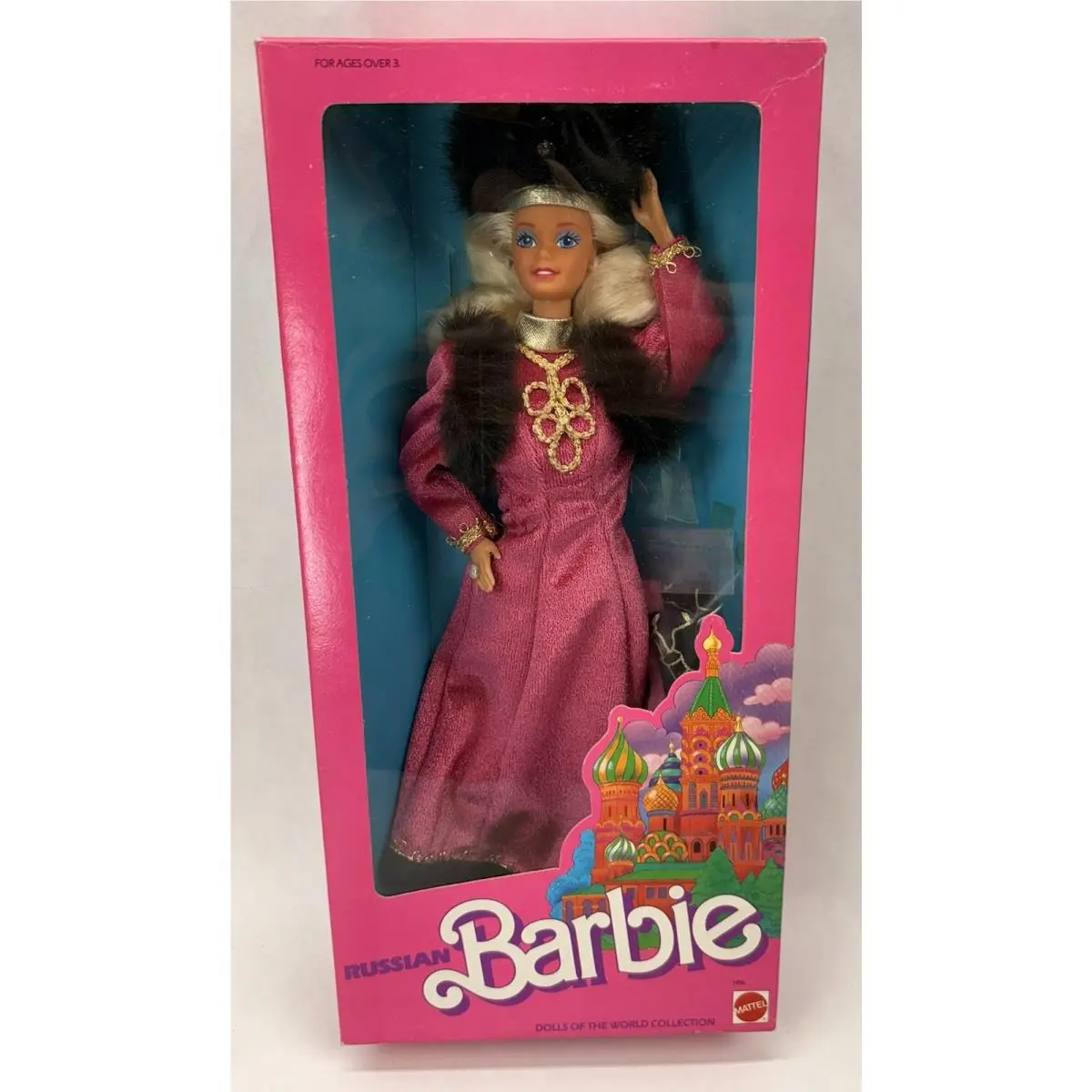 1988 Dotw Russian Barbie 1916 Dolls Of The World Russia Vintage