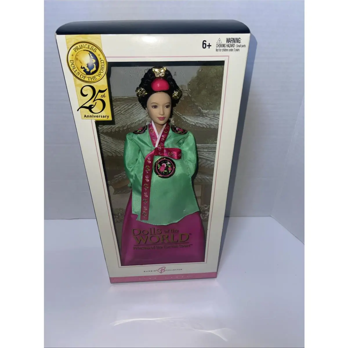 Princess of Korean Court Princess Dolls of The World Pink Label 2004 Mattel