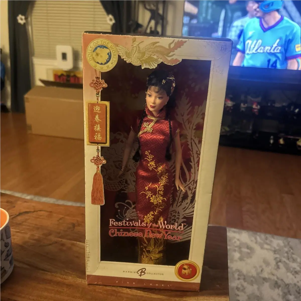 Barbie Doll Festivals Of The World Chinese Year Mattel J0928 2005