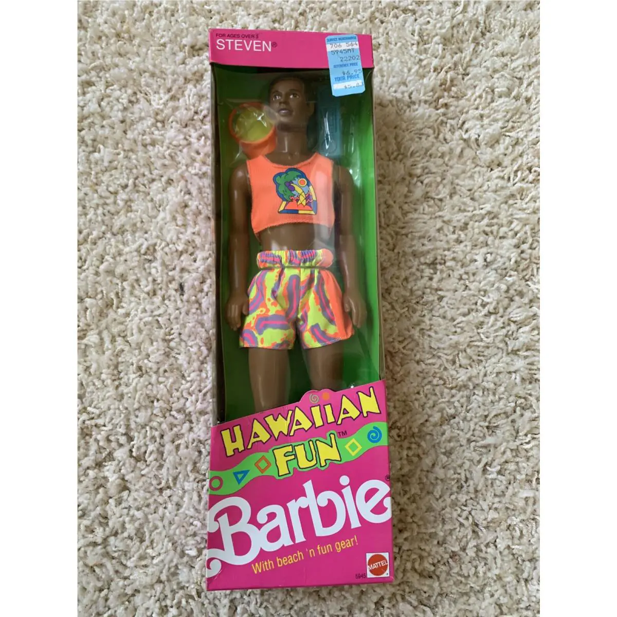 Vintage Barbie Hawaiian Fun Steven Black AA Misb Nrfb Mattel 5945 1990 Rare