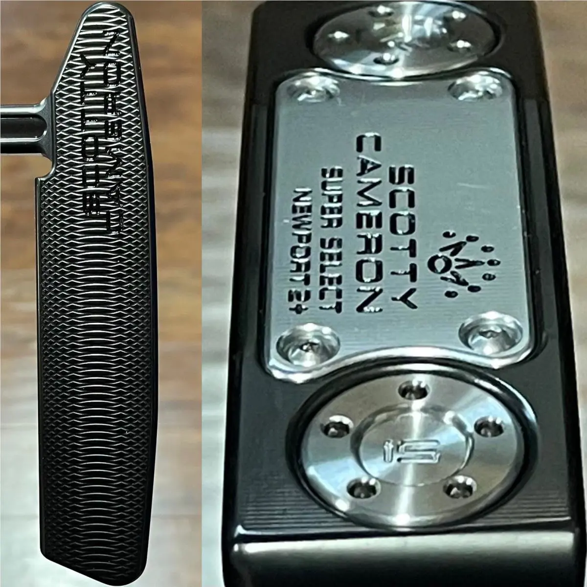 Scotty Cameron  - Super Select Newport 2 Plus - Xtreme Dark Finish - DLC - Black, Lie Angle: Black 1