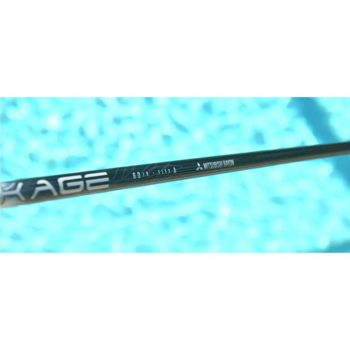 TaylorMade  - M1 (UPC: 888167551500) 7