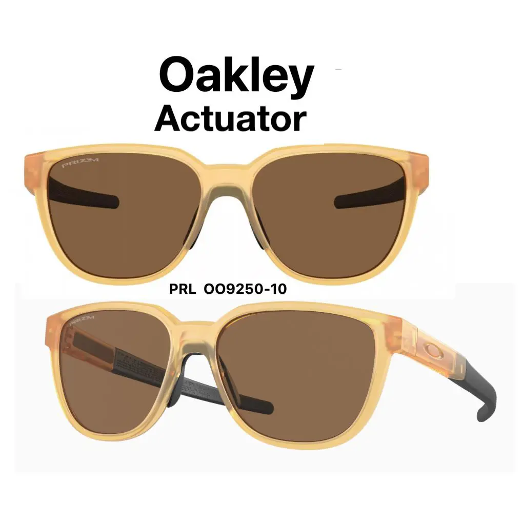 Actuator Sunglasses OO 9250-1057 Matte Light Curry / Prizm Bronze by Oakley