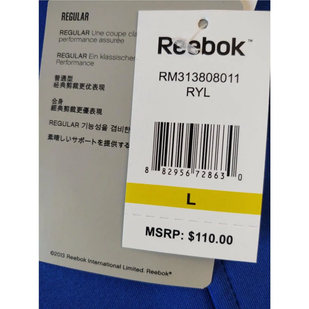 Reebok clothing - Royal Blue 7