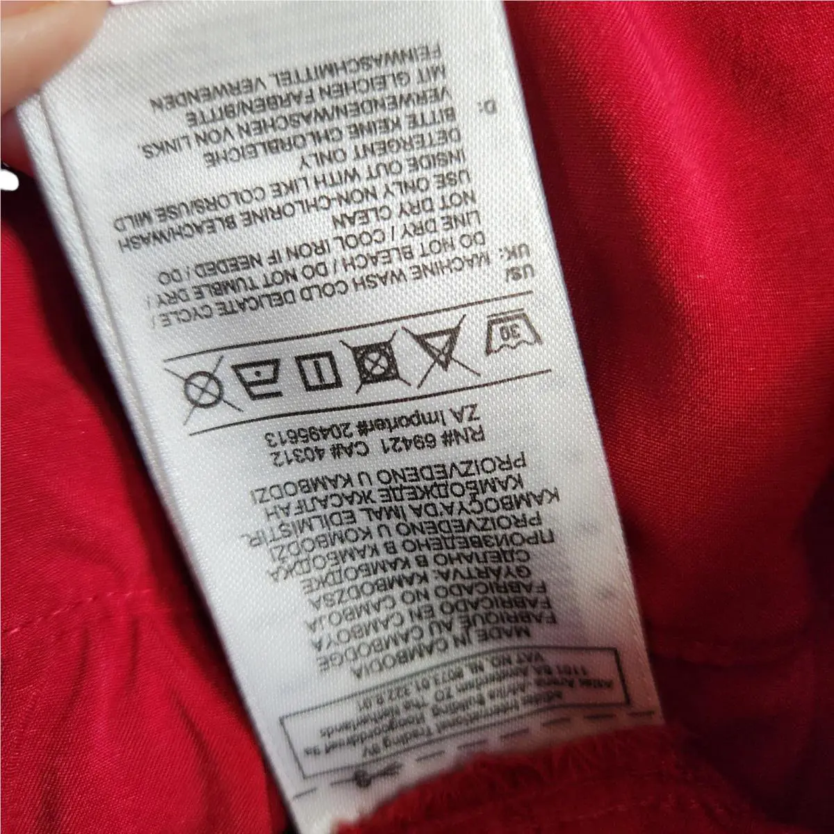 Reebok clothing  - Red 8