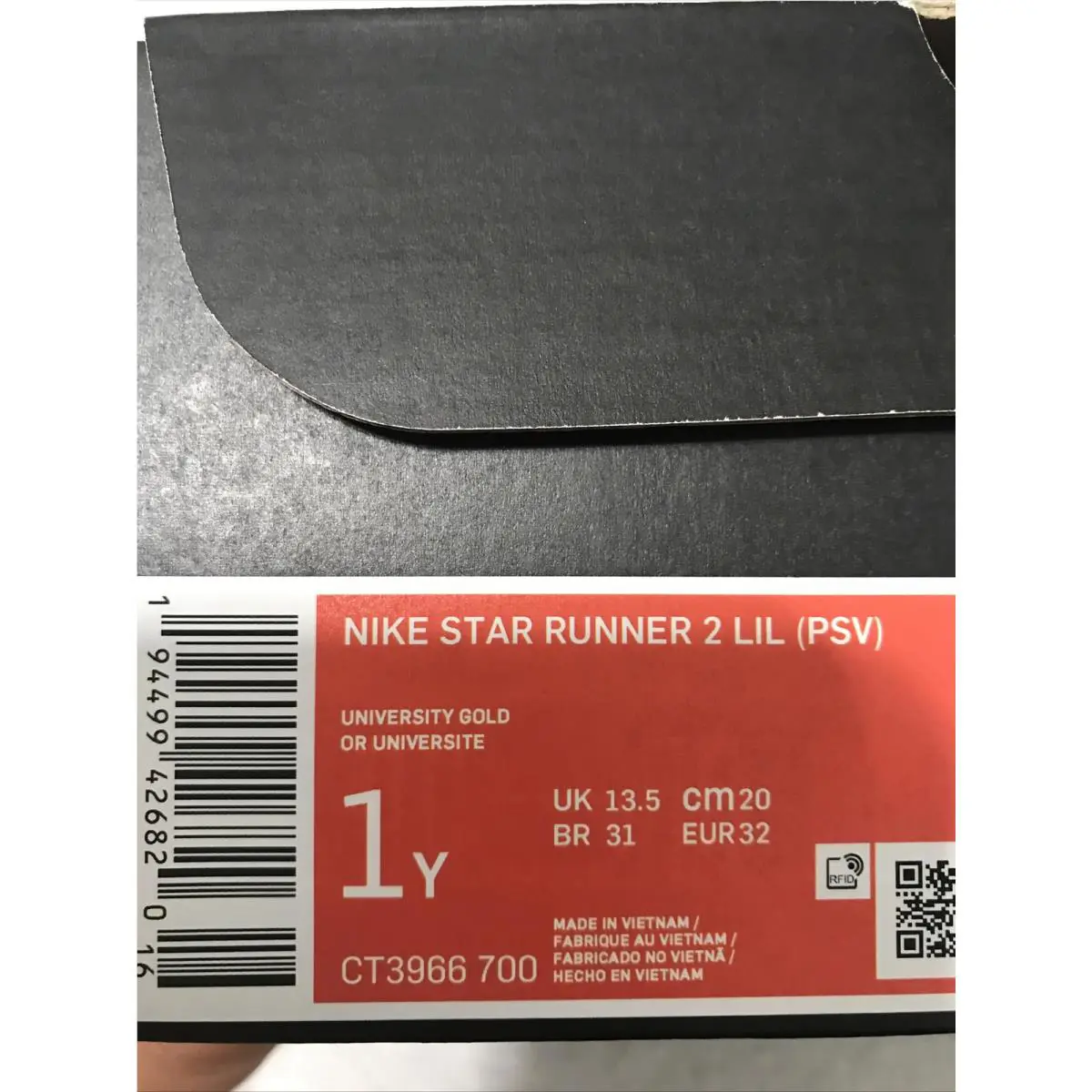 Nike shoes - Nike Star Runner 2 Lil - Yellow 6