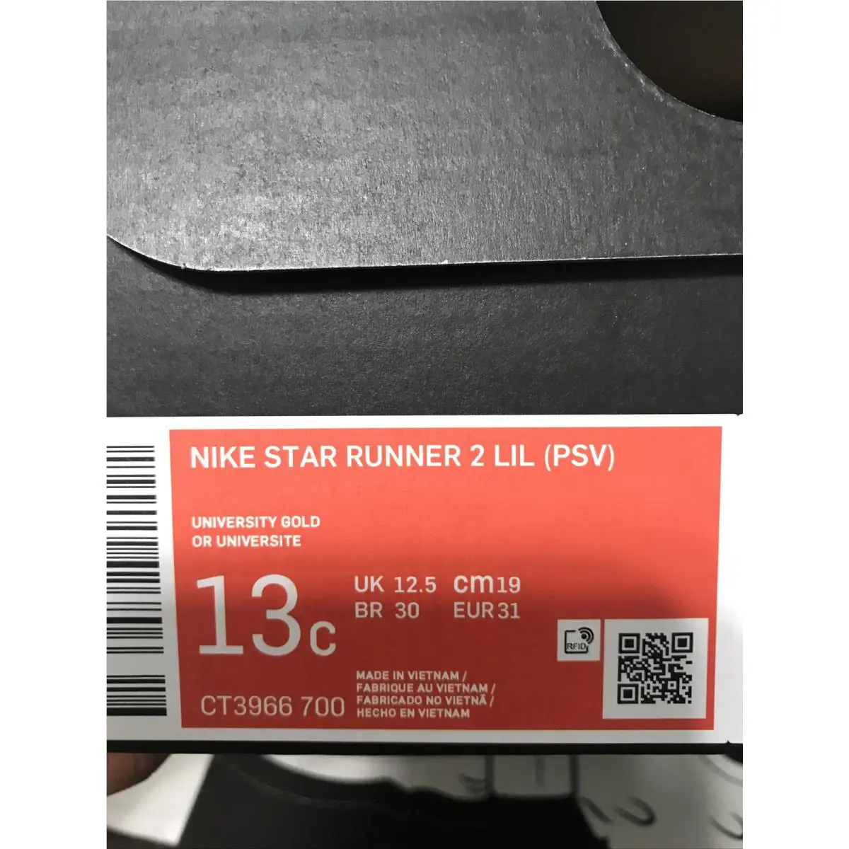 Nike shoes - Nike Star Runner 2 Lil - Yellow 7