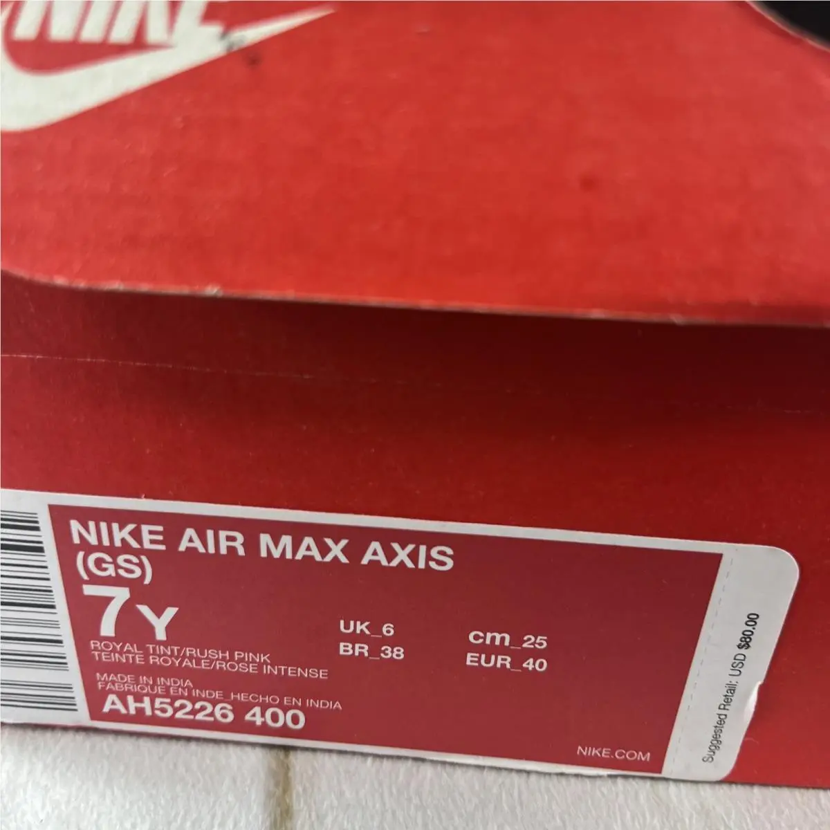 Nike shoes - Nike Air Max Axis - Air Max Axis - AH5222 402 - Multicolor (UPC: 193154163636) 4