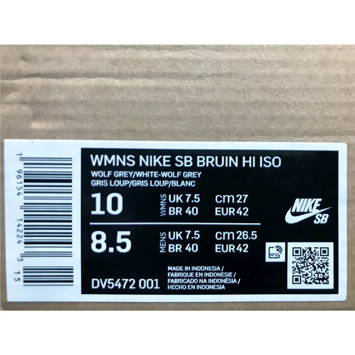 Nike shoes - Nike SB Bruin - Bruin - Dv5472-001 - Gray (UPC: 196154142243) 3
