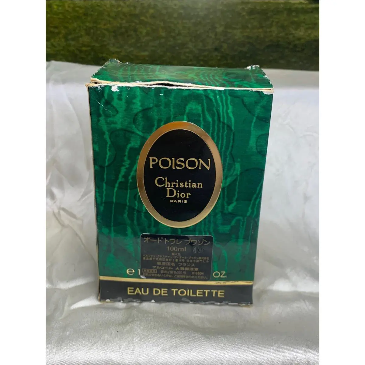 Christian Dior Poison 100ml Edt Splash