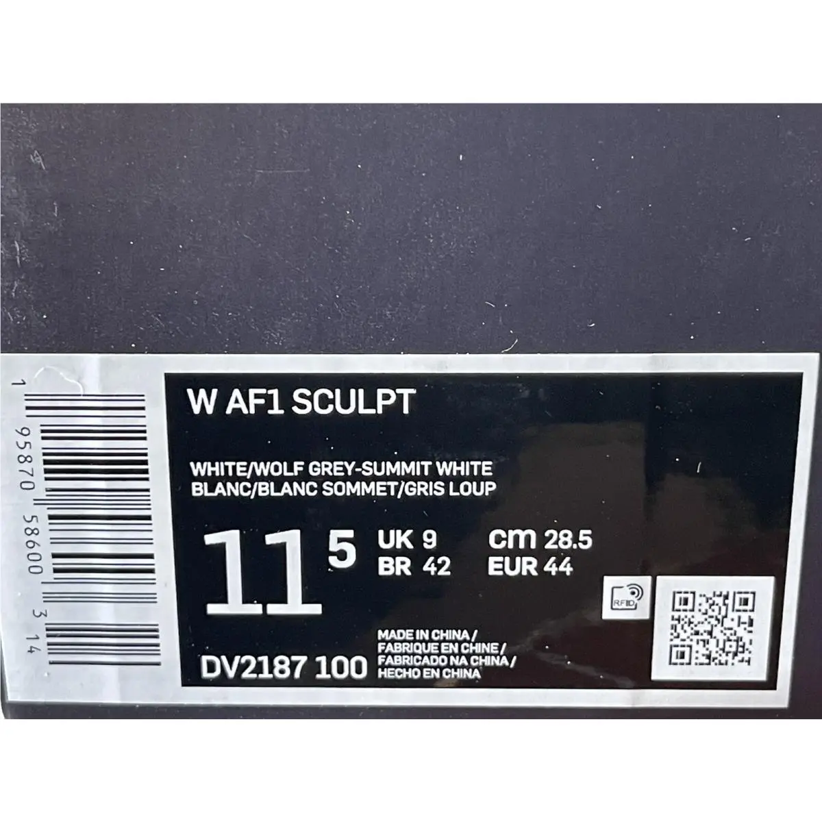 Nike shoes - Nike Air Force 1 - Air Force - DV2187-100 - White, Manufacturer: White (UPC: 0195870586003) 8