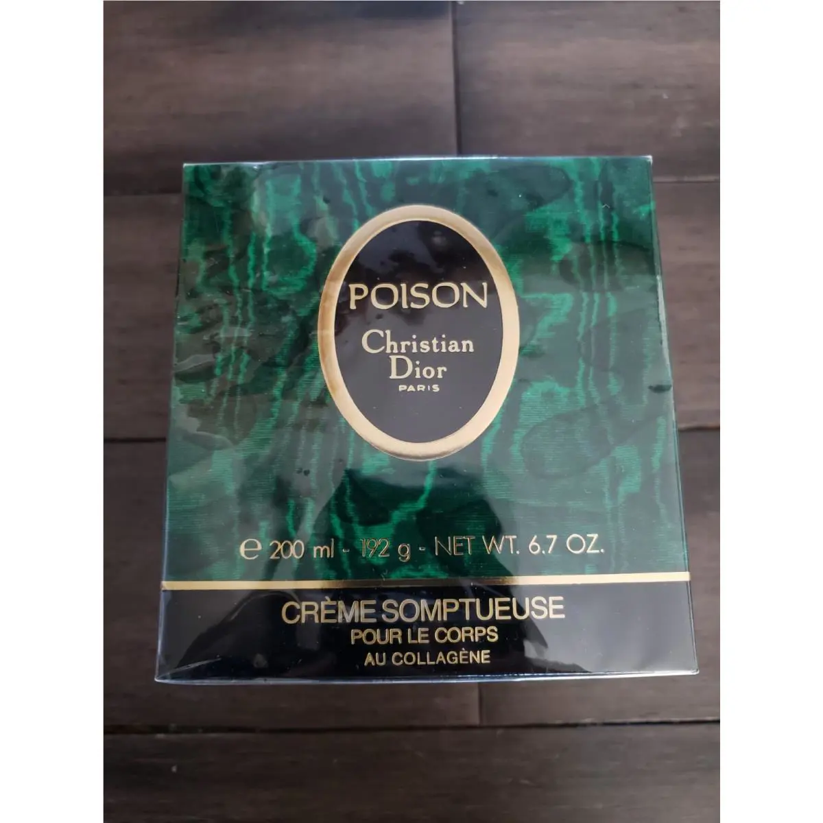 Poison Dior Perfumed Body Creme with Collagen 6.7oz / 200ml