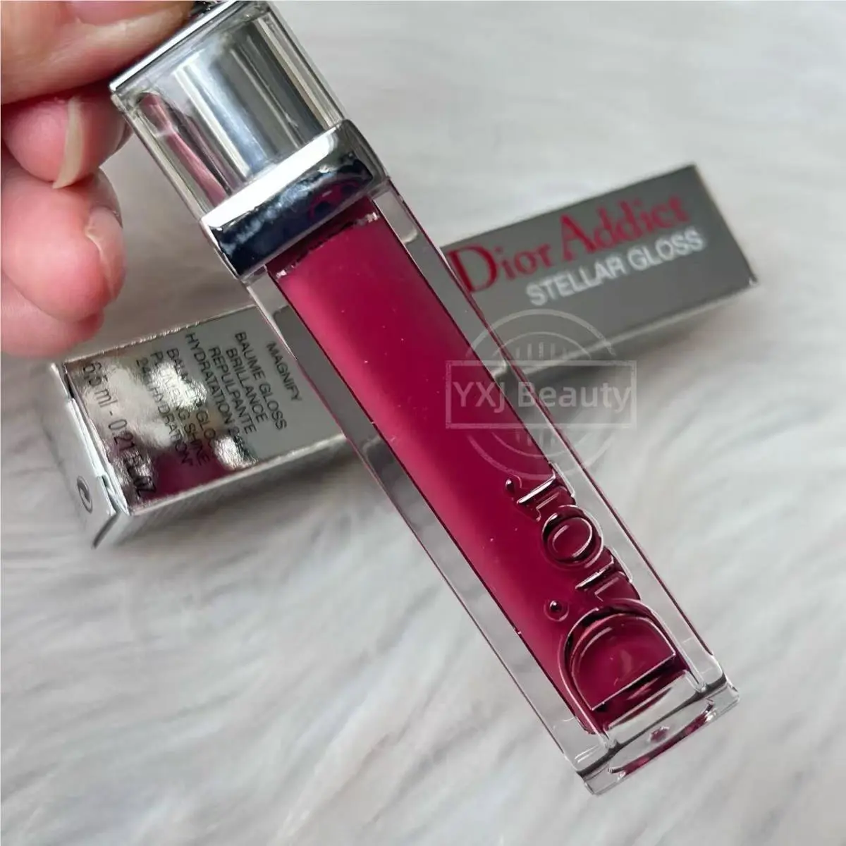 Dior Addict Stellar Plumping Shine Lip Gloss 754 Magnify Full Size Rare