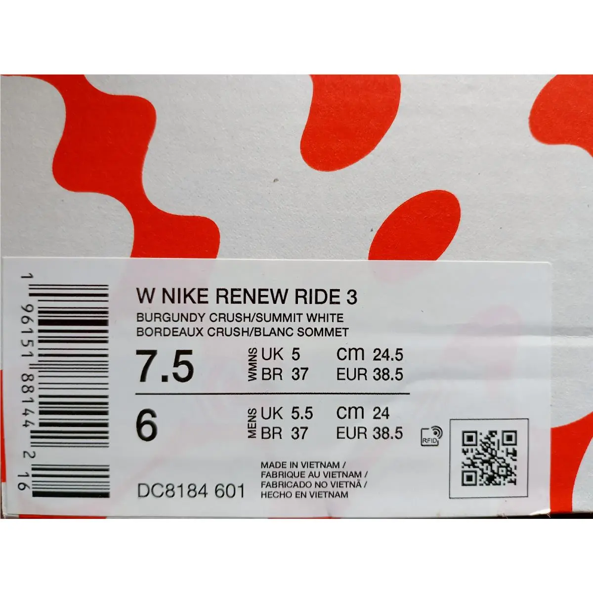 Nike shoes - Nike Renew Ride - Renew Ride - DC8184-601 - BURGUNDY (UPC: 196151881442) 4