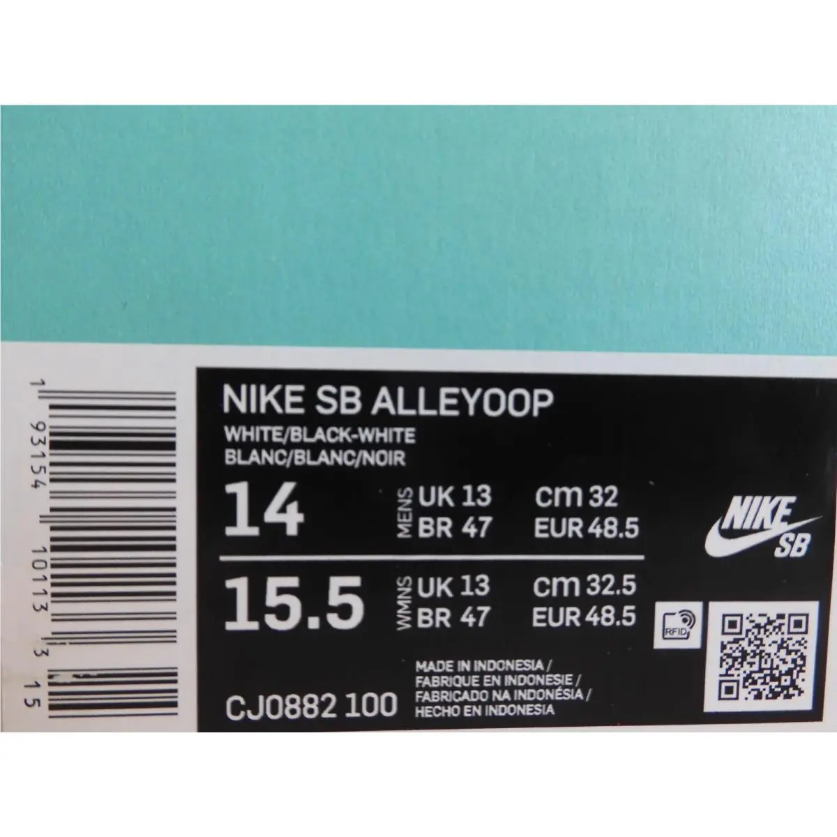Nike shoes - Nike SB Alleyoop - Alleyoop - CJ0882-100 - White (UPC: 193154101133) 3