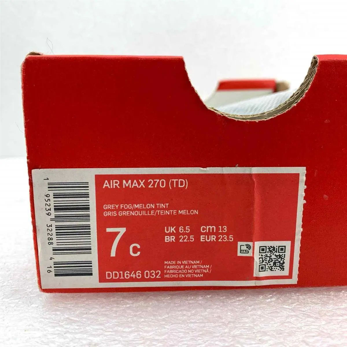 Nike shoes - Gray 4