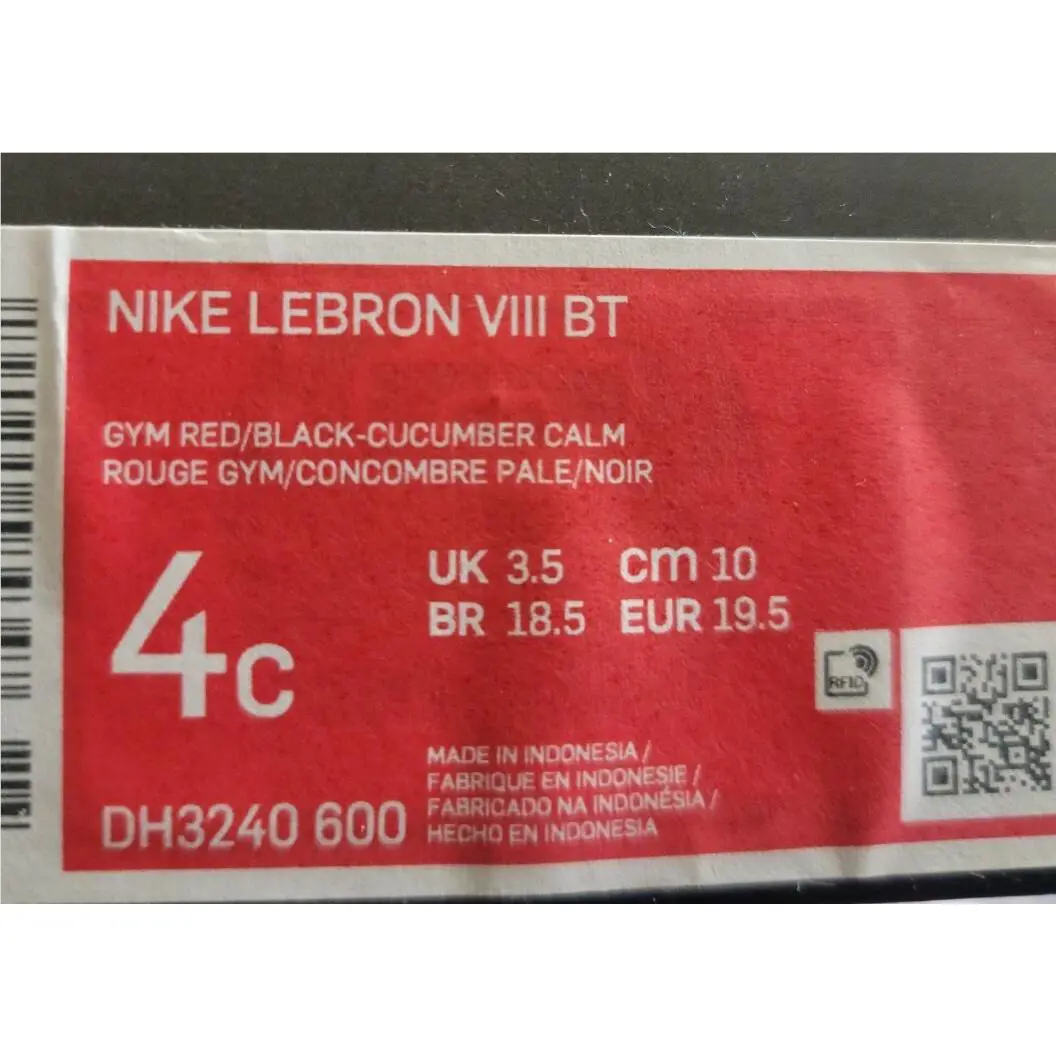 Nike shoes - Nike LeBron VIII - LeBron VIII - DH3240-600 - Gym Red 5