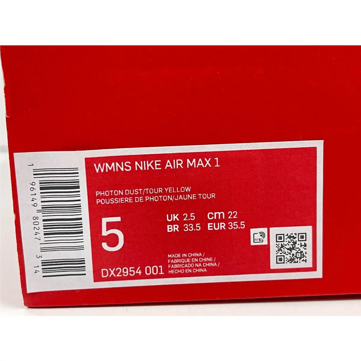 Nike shoes - Nike Air Max 1 - Air Max - DX2954-001 - Tour Yellow (UPC: 196149802473) 8