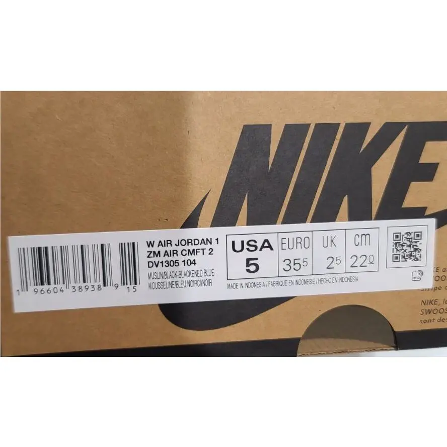 Nike shoes - Nike Air Jordan 1 - Air - DV1305-104 - Blue (UPC: 195240871340) 5