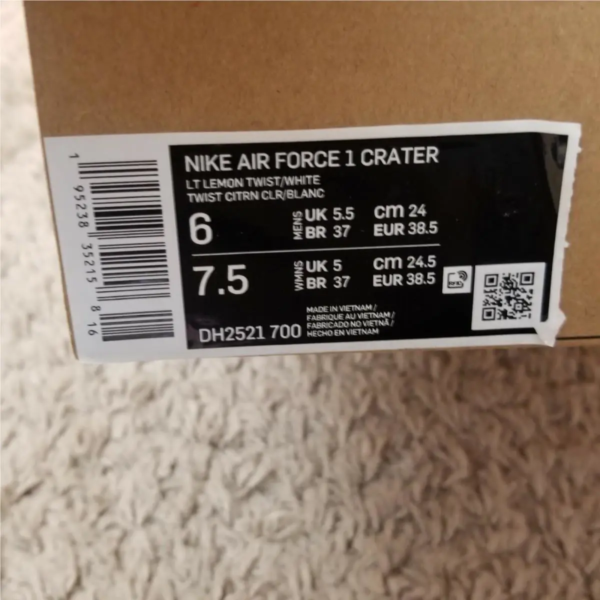Nike shoes - Nike Air Force 1 - Air Force - Dh2521-700 - Yellow 3
