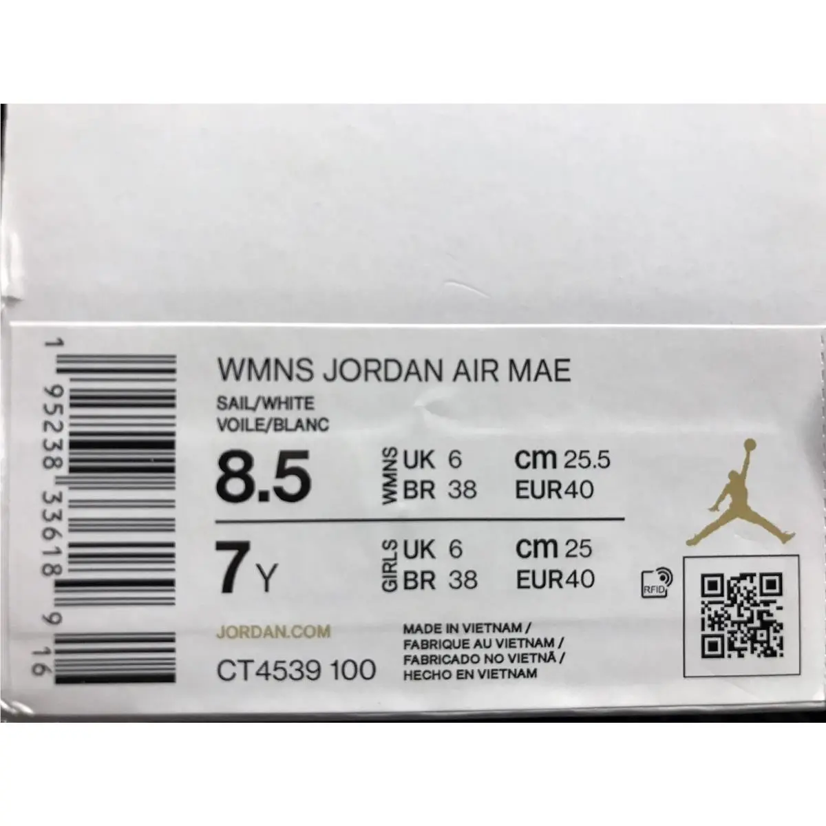 Nike shoes - Jordan Air Mae - Air Mae - CT4539-100 - White (UPC: 195238336189) 3