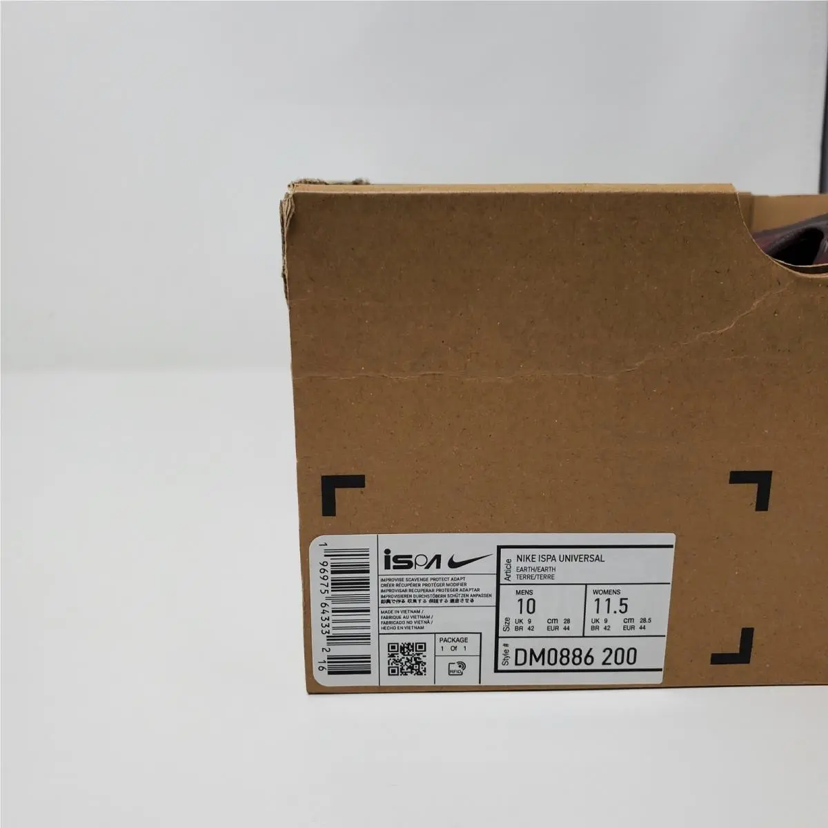 Nike shoes - Nike IPSA Universal - IPSA Universal - DM0886-200 - Brown 8