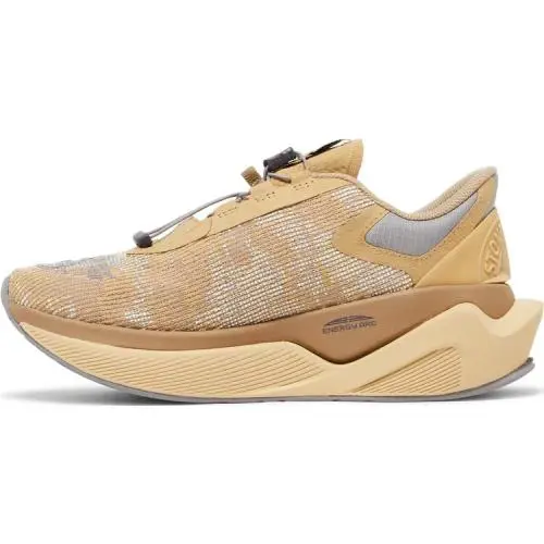New Balance shoes - New Balance FuelCell C_1 - FuelCell - MSRCXST - Brown 1