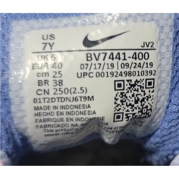 Nike shoes - Nike Team Hustle D7 - Team Hustle - AT5298-602 - Multicolor 5
