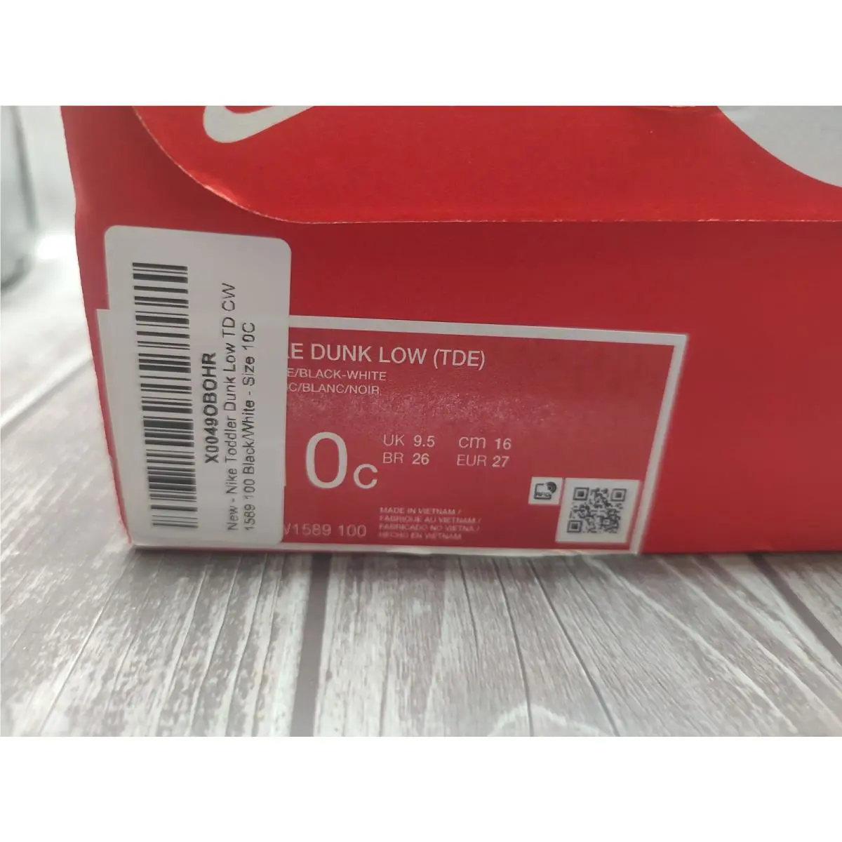 Nike shoes - Nike Dunk - Dunk - Black 1