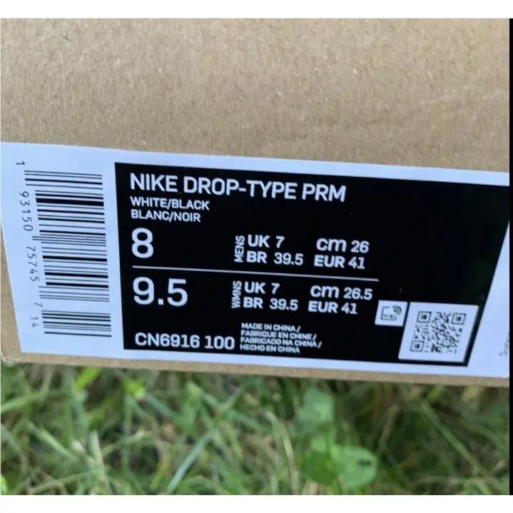 Nike shoes - nike drop - drop - White 8