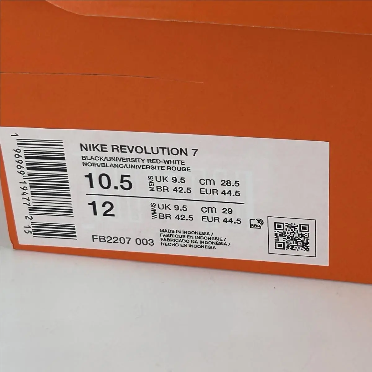 Nike shoes - Nike Revolution 7 - Revolution - FB2207-003 - Black 0