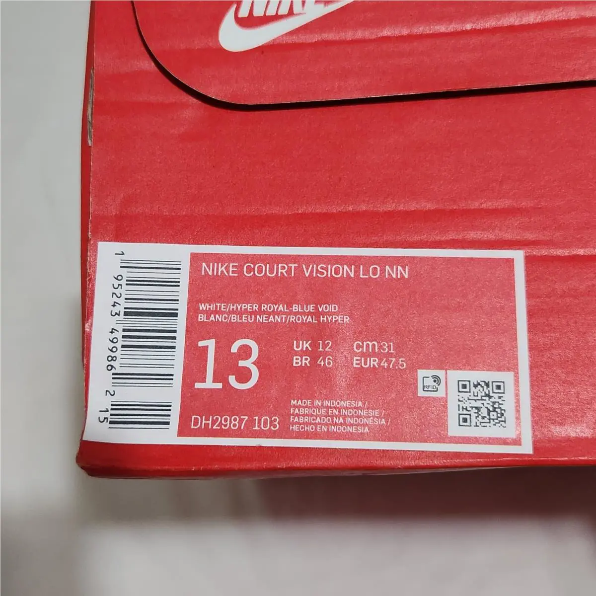 Nike shoes - Nike Court Vision - Court Vision - DH2987 103 - White (UPC: 195243499862) 1