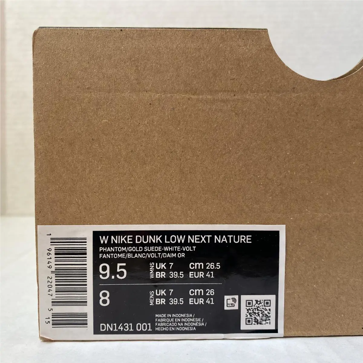 Nike shoes - Nike Dunk Next Nature - Dunk Next Nature - Dn1431-001 - Multicolor 6