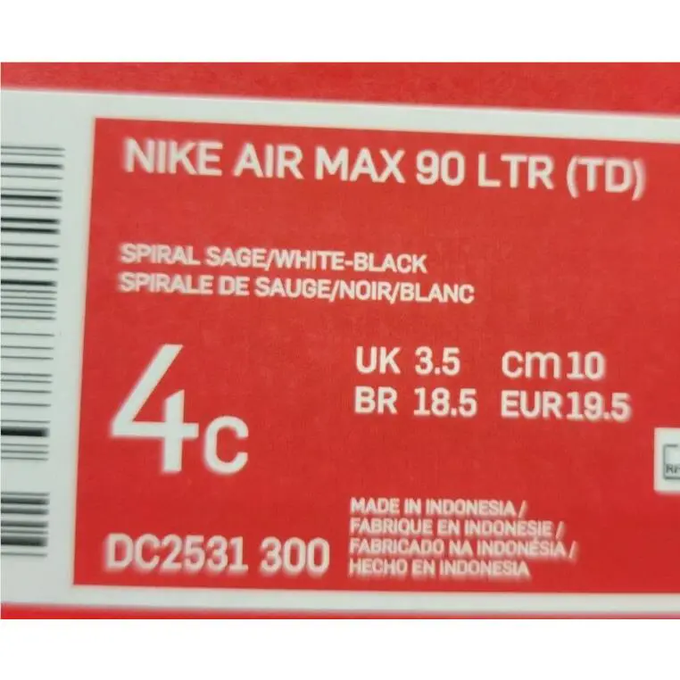 Nike shoes - Nike Air Max 90 - Air Max - DC2531-300 - Spiral Sage 5