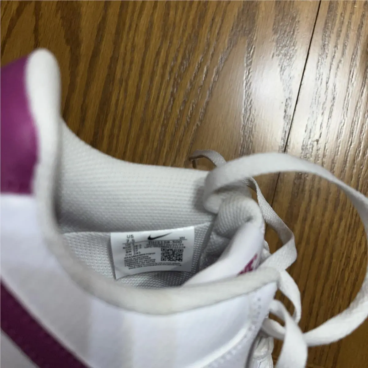 Nike shoes - Nike Court Vision - Court Vision - DH3158-100 - White, Manufacturer: White/White/White 11
