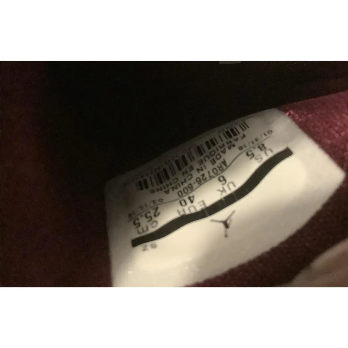 Nike shoes - Future - Future - Ar0726-600 - Bordeaux 5