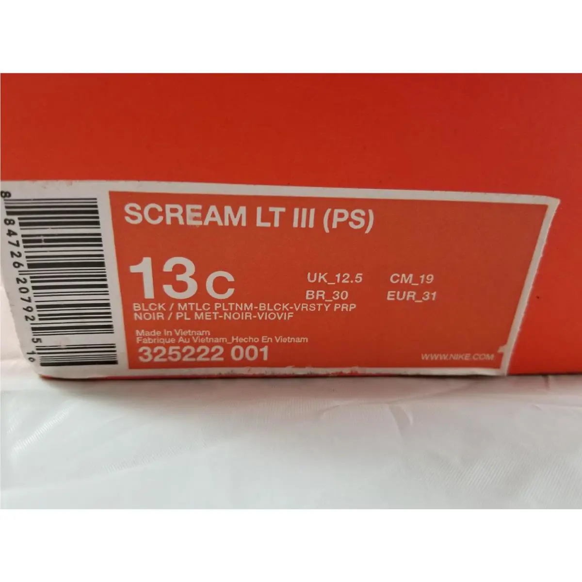 Nike shoes (UPC: 884726207925) 6
