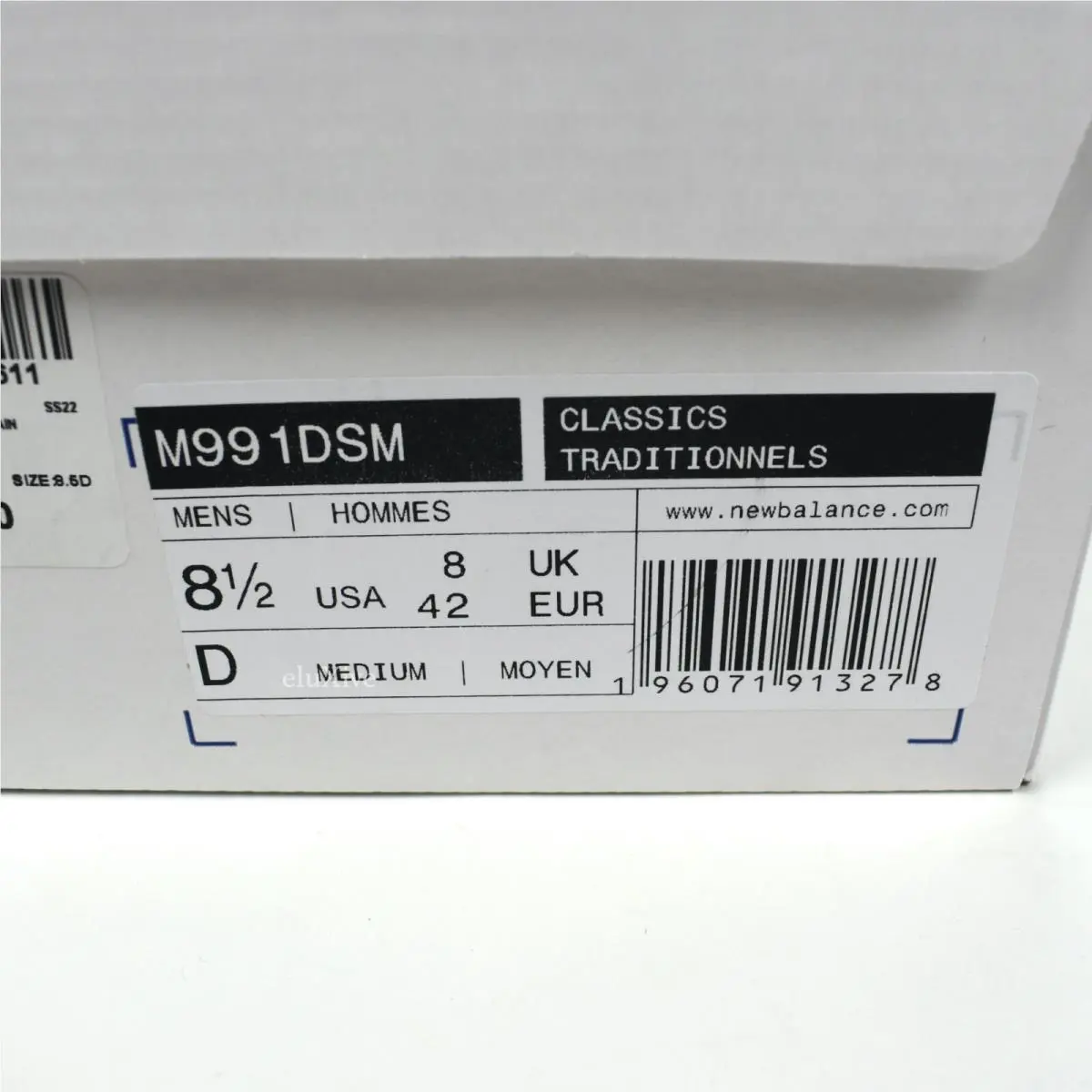 New Balance shoes - New Balance 991 - Gray 9