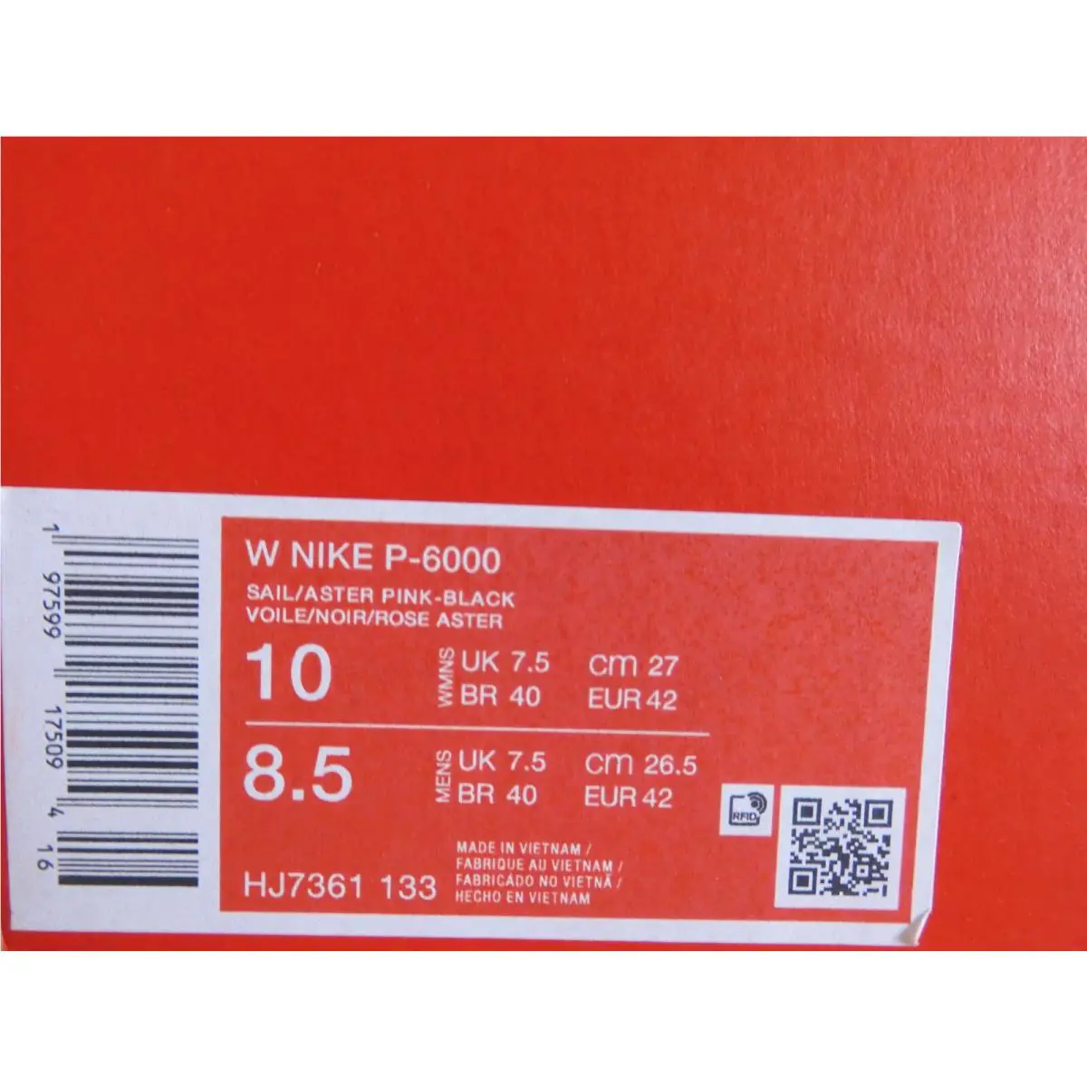 Nike shoes - Nike P-6000 - HJ7361-133 - Sail (UPC: 197599175094) 3