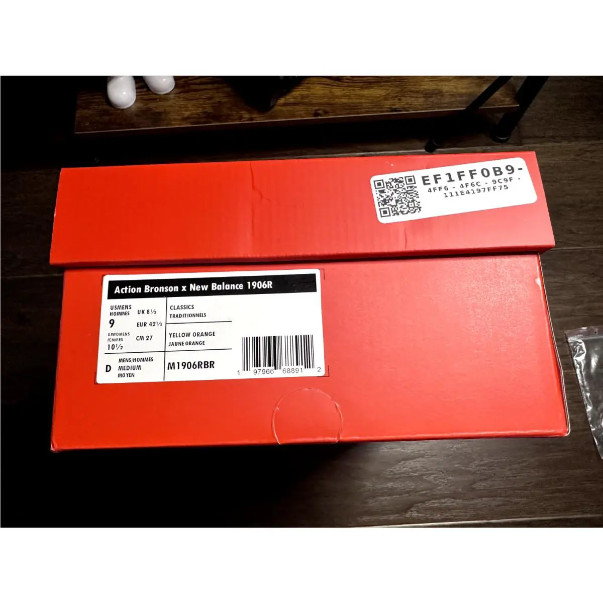 New Balance shoes - Yellow/Orange 6