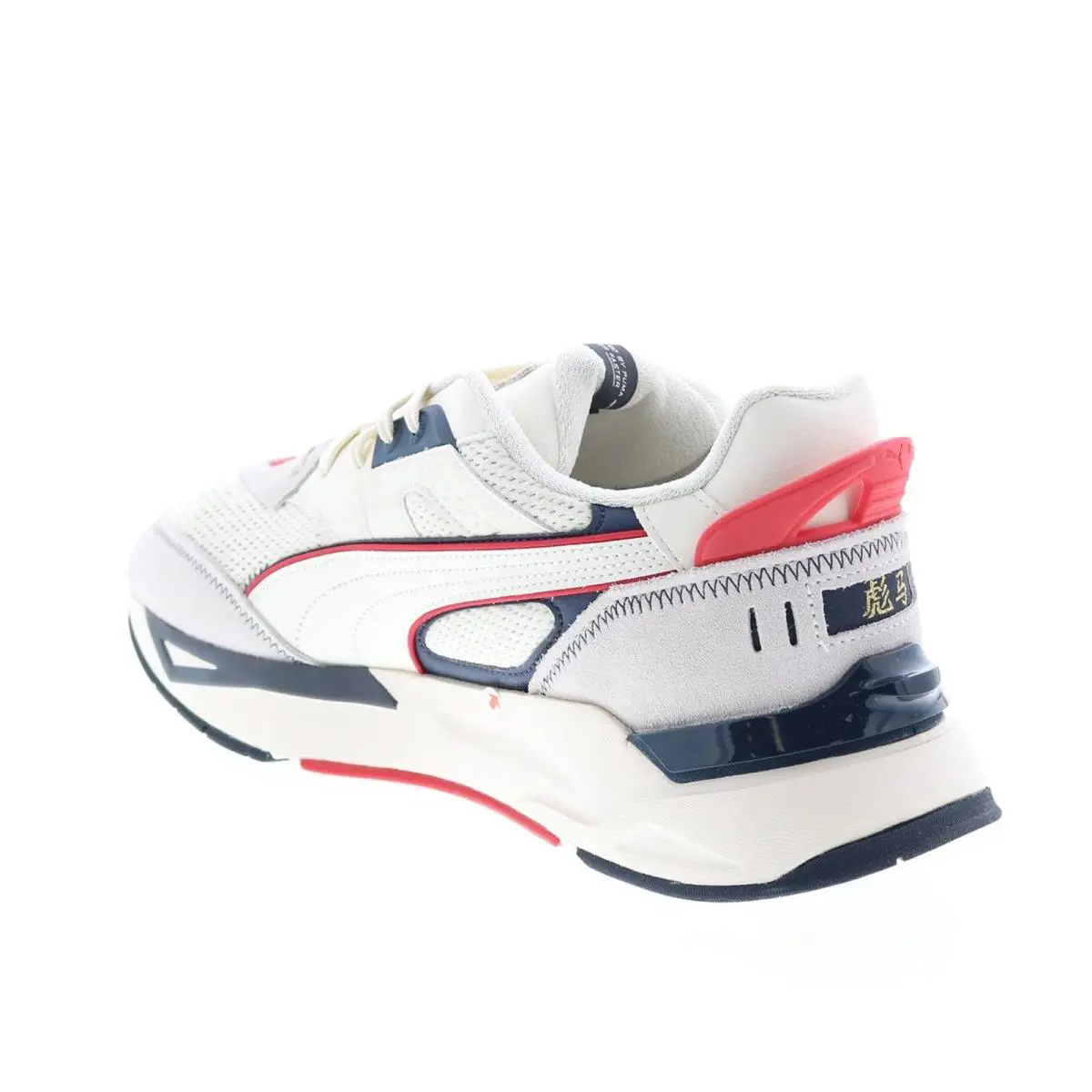 Puma shoes - Pristine-Parisian Night-High Risk Red 4