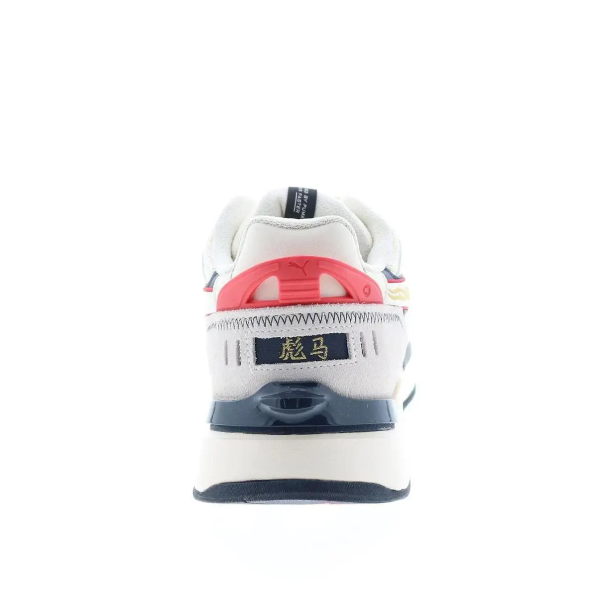 Puma shoes - Pristine-Parisian Night-High Risk Red 5