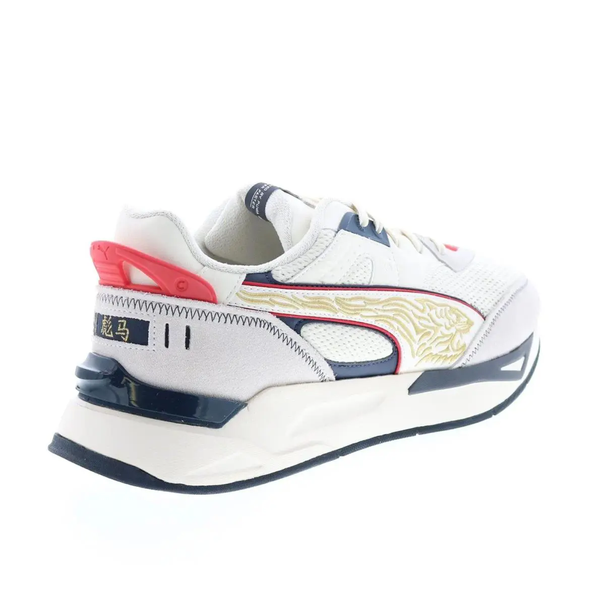 Puma shoes - Pristine-Parisian Night-High Risk Red 6