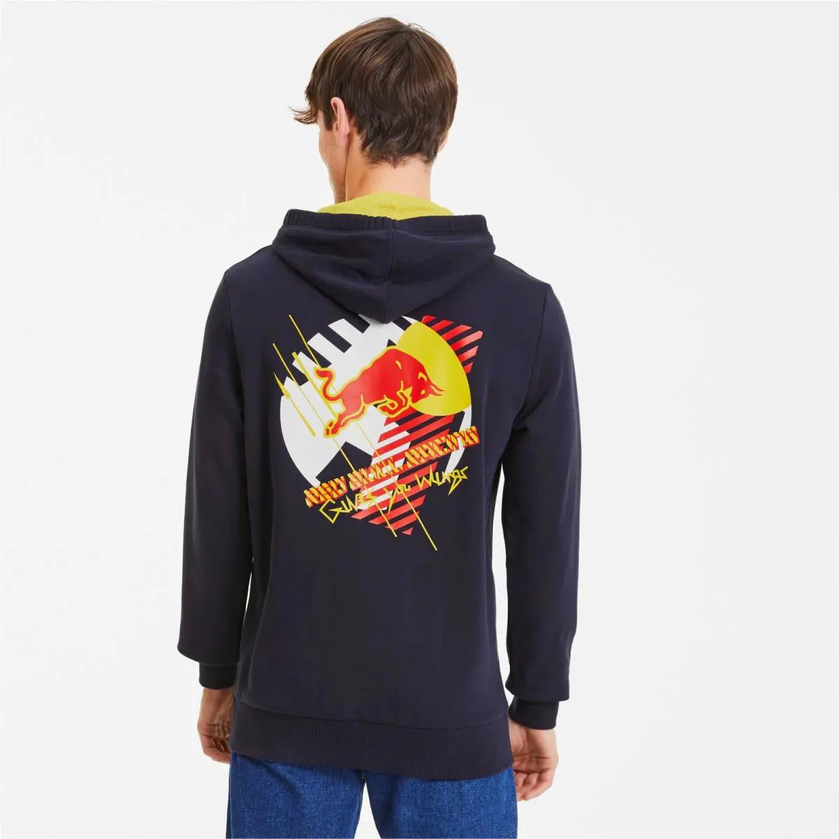 Puma clothing - Night Sky 5