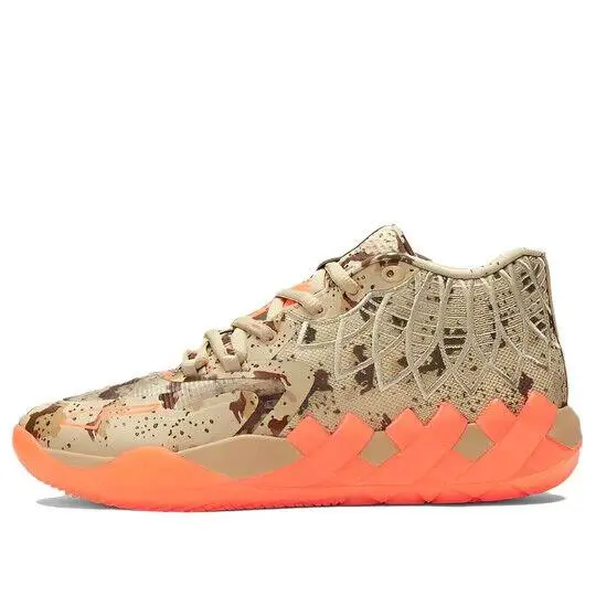 Puma shoes - PUMA MB.01 - 37921701 - Brown 5